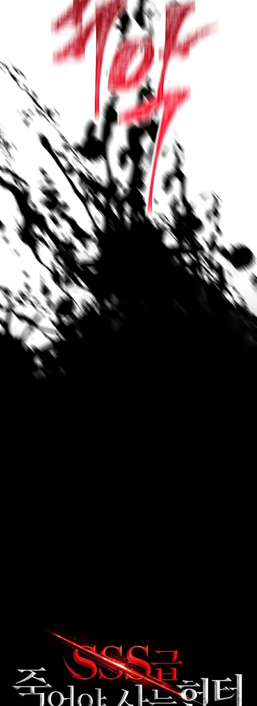 Tôi Là Thợ Săn Có Kĩ Năng Tự Sát Cấp Sss Chap 51 - Next Chap 52