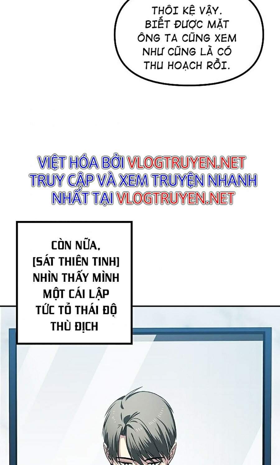 Tôi Là Thợ Săn Có Kĩ Năng Tự Sát Cấp Sss Chap 51 - Next Chap 52
