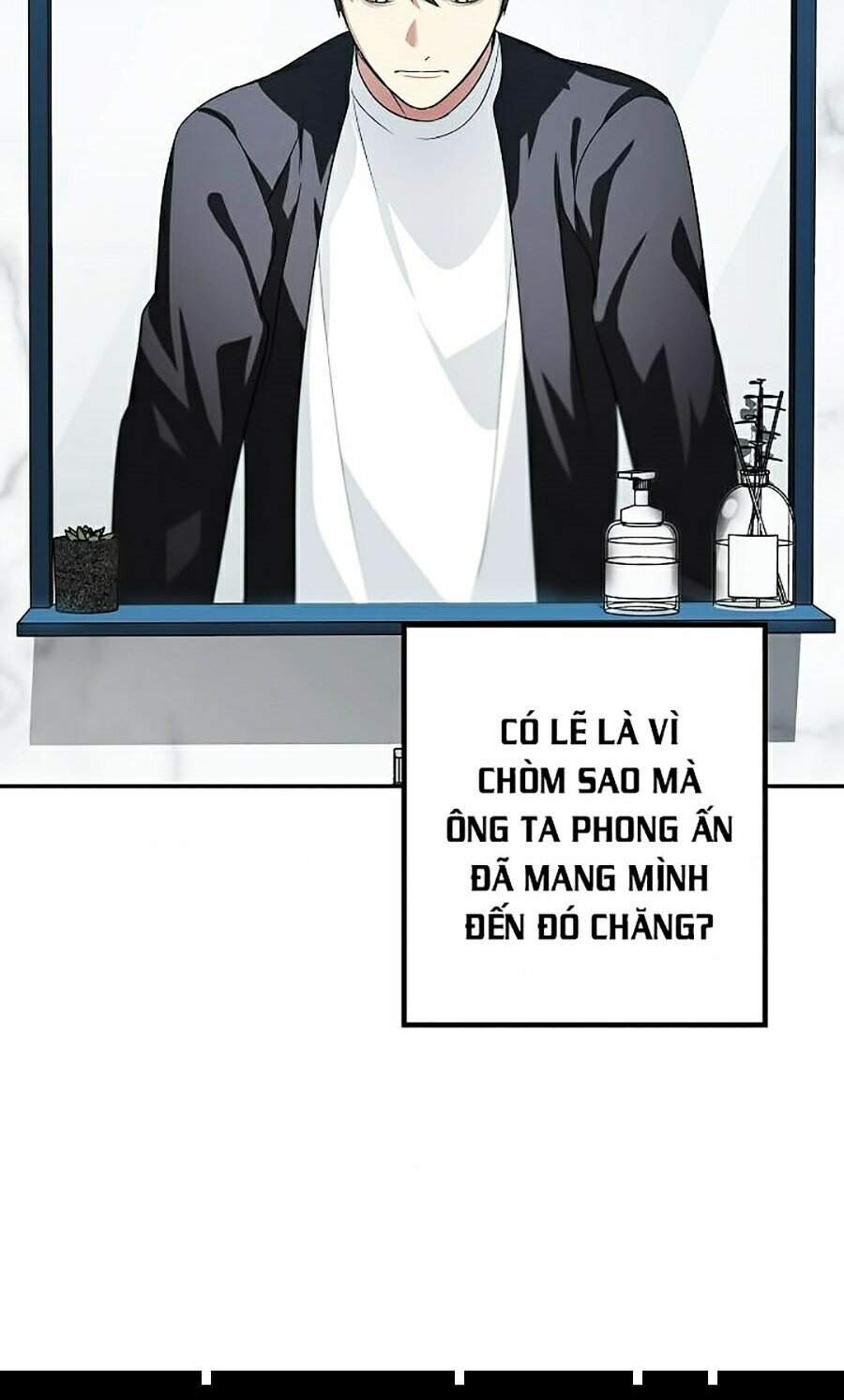 Tôi Là Thợ Săn Có Kĩ Năng Tự Sát Cấp Sss Chap 51 - Next Chap 52