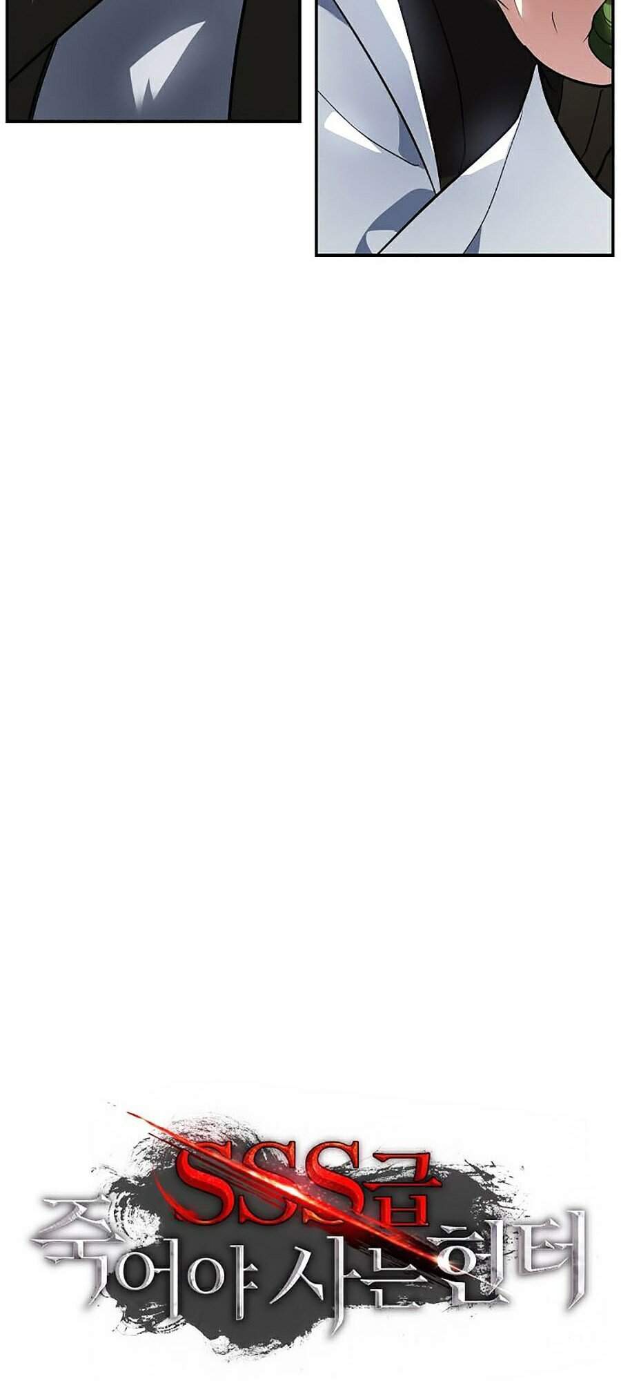 Tôi Là Thợ Săn Có Kĩ Năng Tự Sát Cấp Sss Chap 52 - Next Chap 53