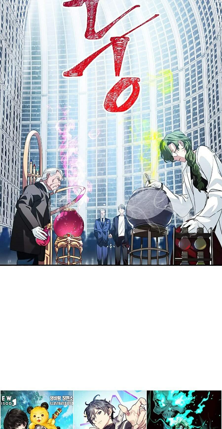 Tôi Là Thợ Săn Có Kĩ Năng Tự Sát Cấp Sss Chap 52 - Next Chap 53