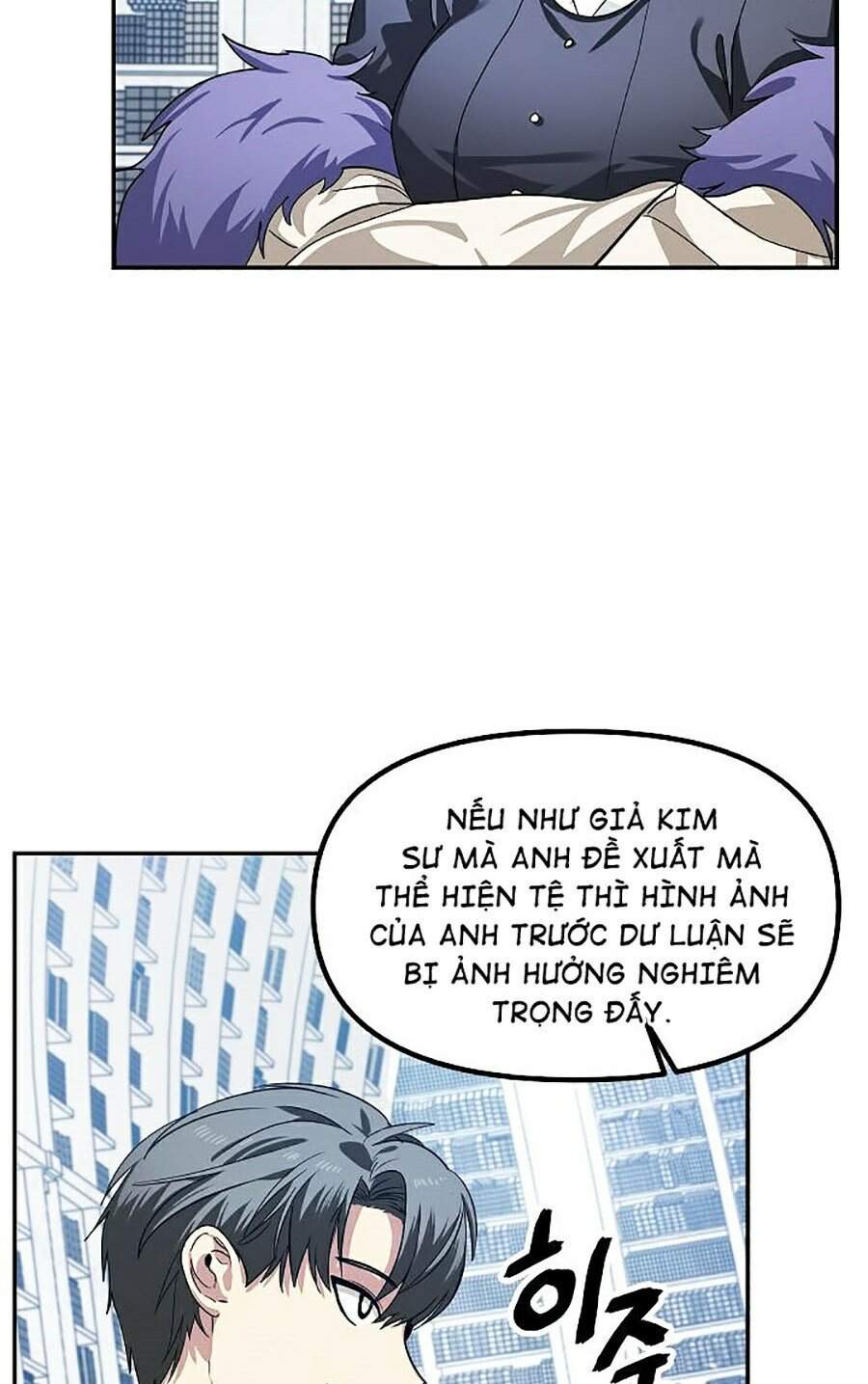 Tôi Là Thợ Săn Có Kĩ Năng Tự Sát Cấp Sss Chap 52 - Next Chap 53