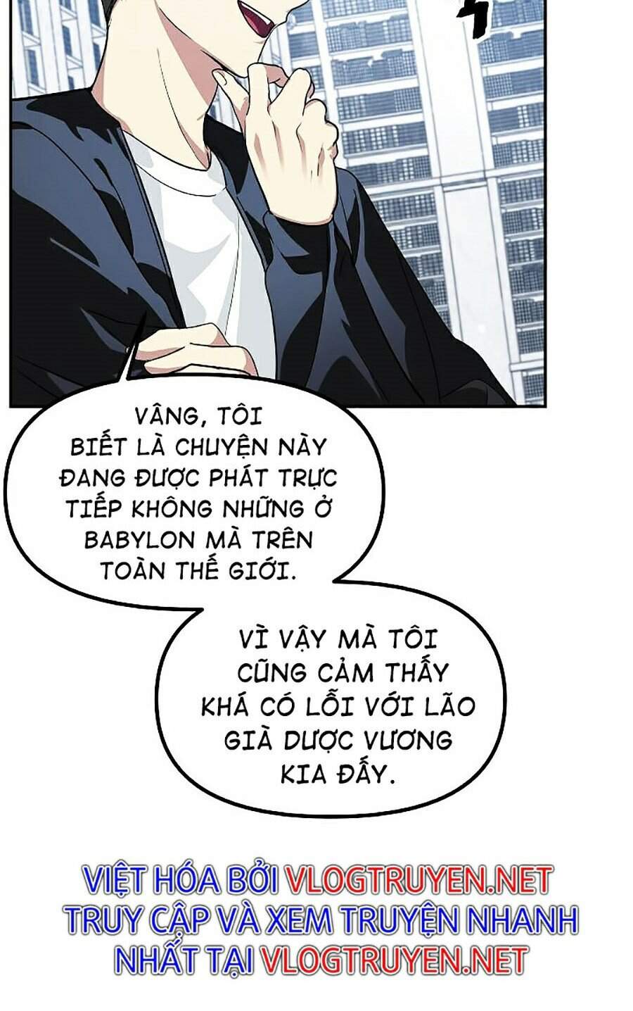 Tôi Là Thợ Săn Có Kĩ Năng Tự Sát Cấp Sss Chap 52 - Next Chap 53