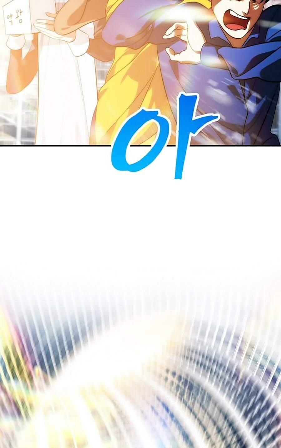 Tôi Là Thợ Săn Có Kĩ Năng Tự Sát Cấp Sss Chap 52 - Next Chap 53