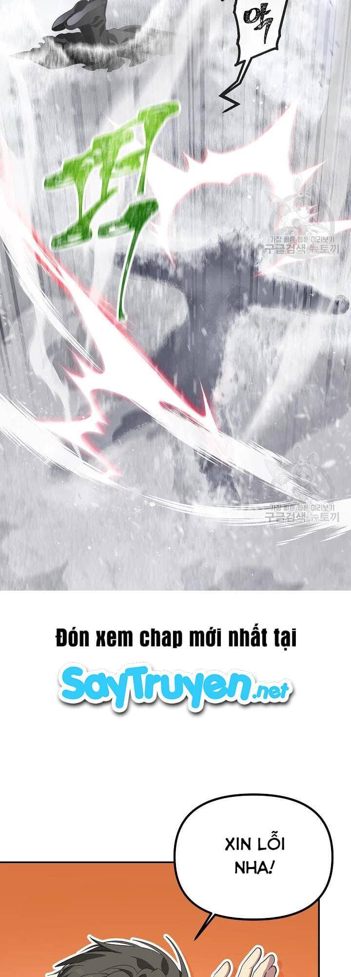 Tôi Là Thợ Săn Có Kĩ Năng Tự Sát Cấp Sss Chap 55 - Next Chap 56