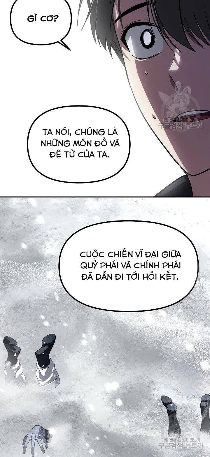 Tôi Là Thợ Săn Có Kĩ Năng Tự Sát Cấp Sss Chap 55 - Next Chap 56