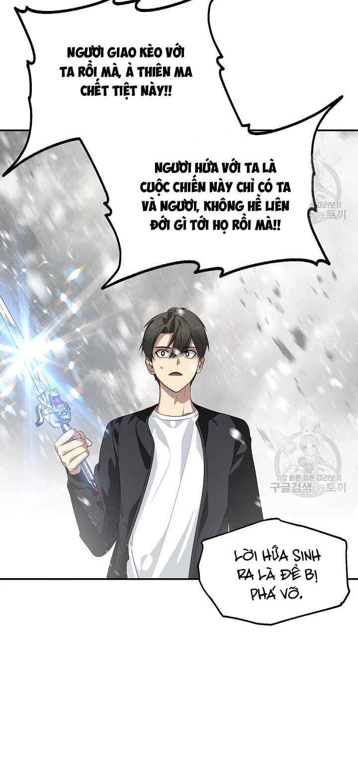 Tôi Là Thợ Săn Có Kĩ Năng Tự Sát Cấp Sss Chap 55 - Next Chap 56