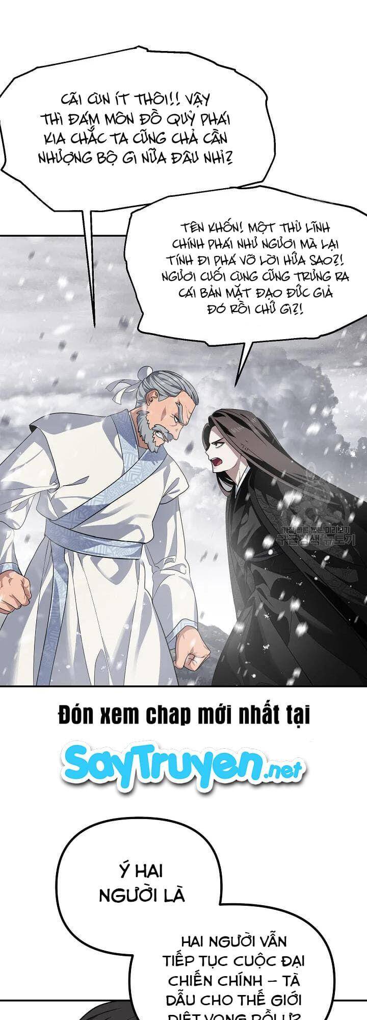 Tôi Là Thợ Săn Có Kĩ Năng Tự Sát Cấp Sss Chap 55 - Next Chap 56