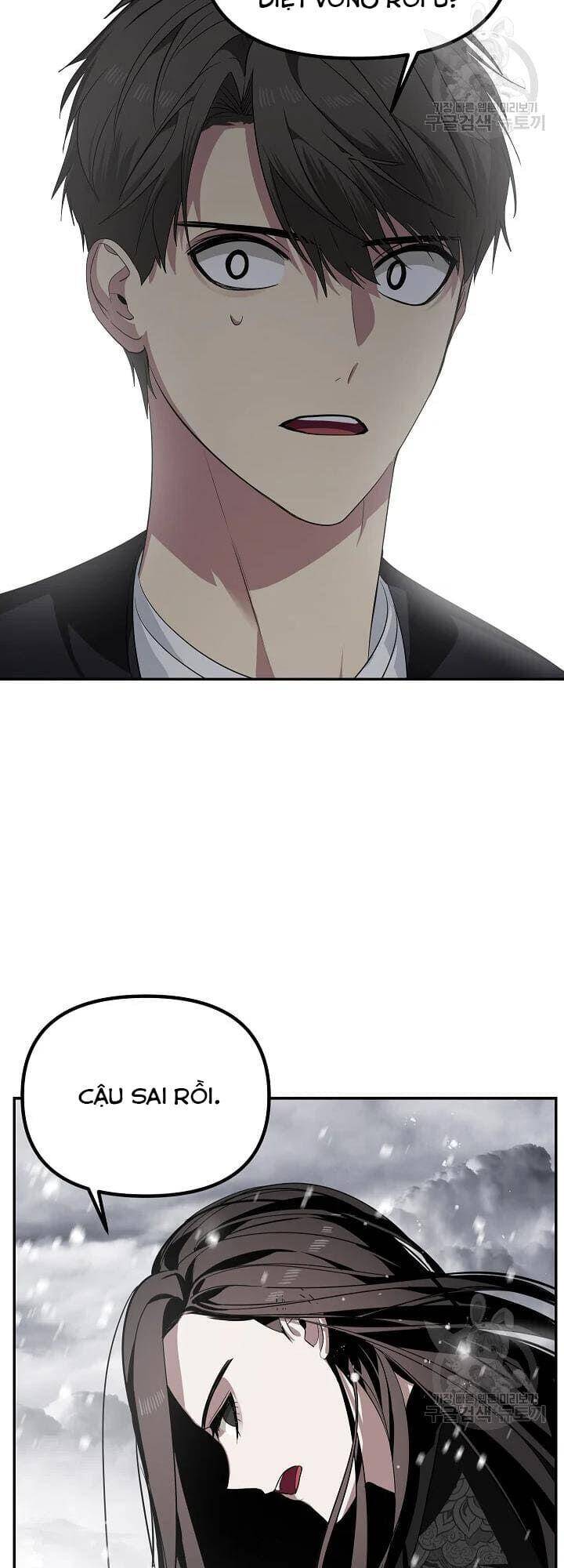 Tôi Là Thợ Săn Có Kĩ Năng Tự Sát Cấp Sss Chap 55 - Next Chap 56