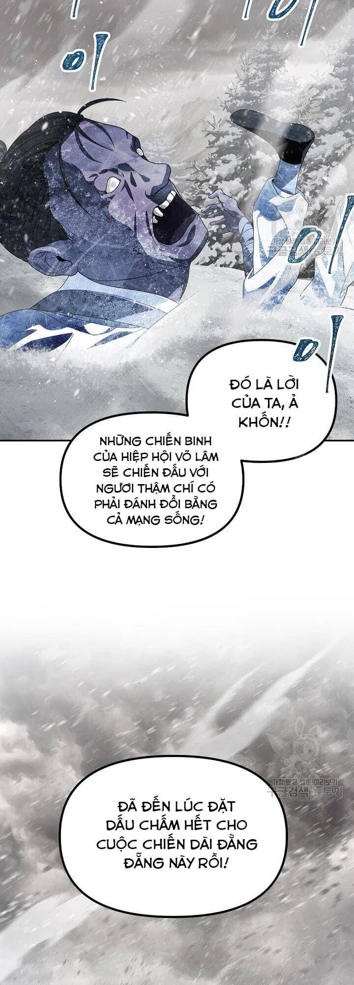 Tôi Là Thợ Săn Có Kĩ Năng Tự Sát Cấp Sss Chap 55 - Next Chap 56