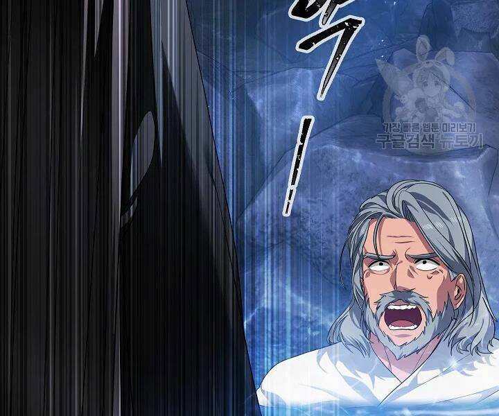 Tôi Là Thợ Săn Có Kĩ Năng Tự Sát Cấp Sss Chap 57 - Next Chap 58