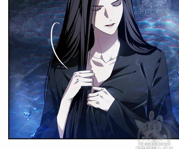 Tôi Là Thợ Săn Có Kĩ Năng Tự Sát Cấp Sss Chap 57 - Next Chap 58