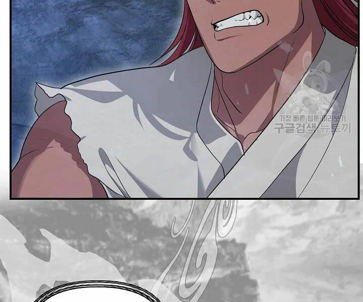 Tôi Là Thợ Săn Có Kĩ Năng Tự Sát Cấp Sss Chap 57 - Next Chap 58