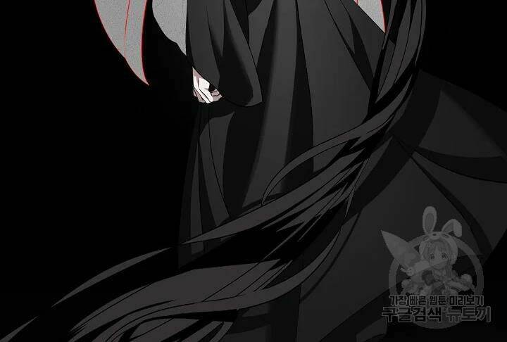 Tôi Là Thợ Săn Có Kĩ Năng Tự Sát Cấp Sss Chap 57 - Next Chap 58