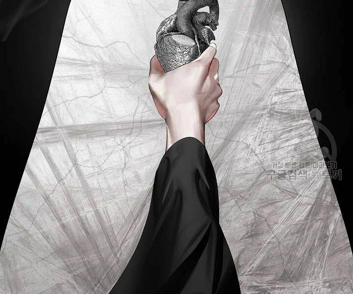 Tôi Là Thợ Săn Có Kĩ Năng Tự Sát Cấp Sss Chap 57 - Next Chap 58