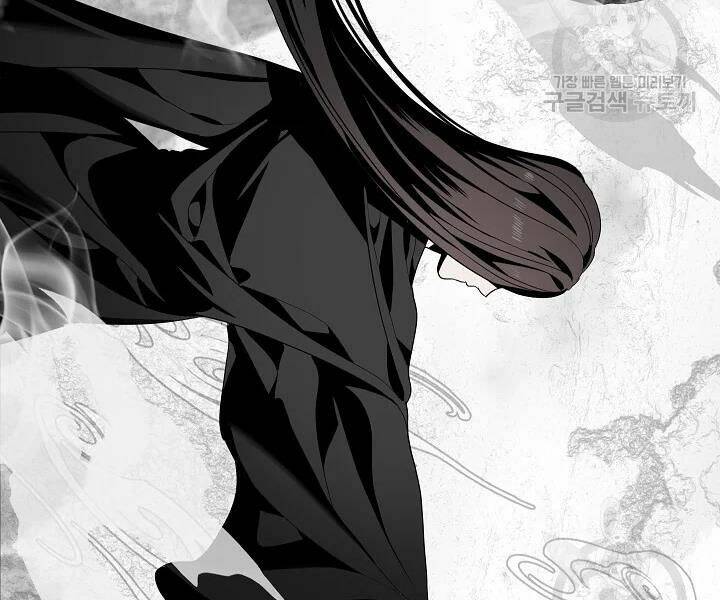 Tôi Là Thợ Săn Có Kĩ Năng Tự Sát Cấp Sss Chap 57 - Next Chap 58