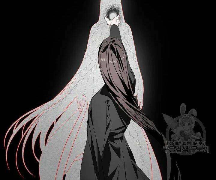 Tôi Là Thợ Săn Có Kĩ Năng Tự Sát Cấp Sss Chap 57 - Next Chap 58