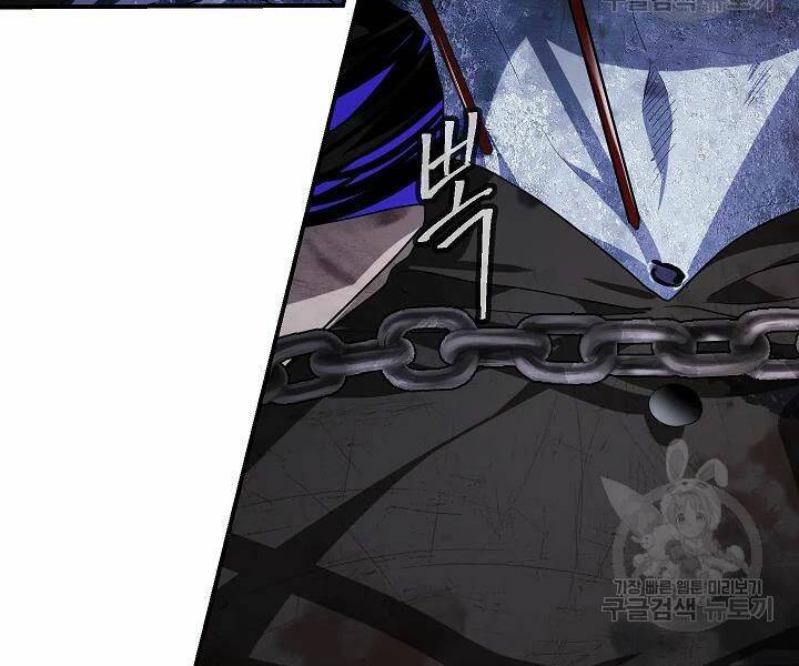 Tôi Là Thợ Săn Có Kĩ Năng Tự Sát Cấp Sss Chap 57 - Next Chap 58