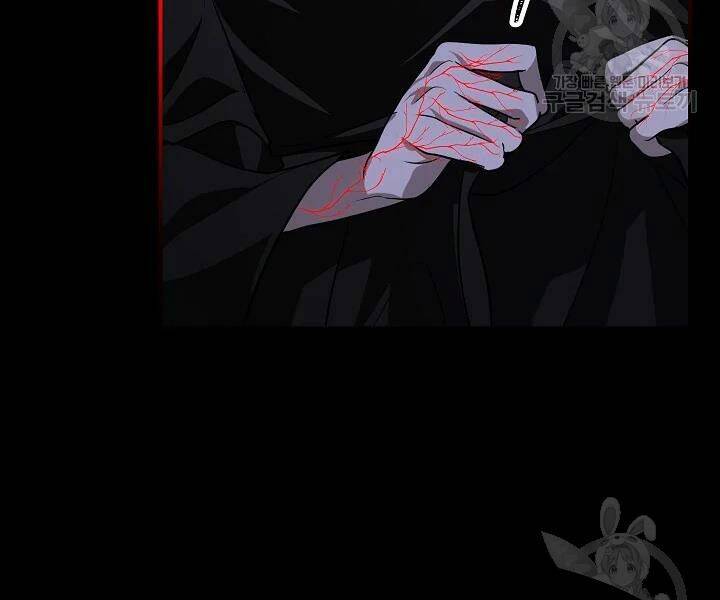 Tôi Là Thợ Săn Có Kĩ Năng Tự Sát Cấp Sss Chap 57 - Next Chap 58