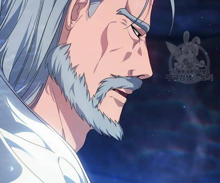 Tôi Là Thợ Săn Có Kĩ Năng Tự Sát Cấp Sss Chap 57 - Next Chap 58