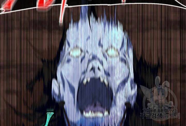 Tôi Là Thợ Săn Có Kĩ Năng Tự Sát Cấp Sss Chap 57 - Next Chap 58