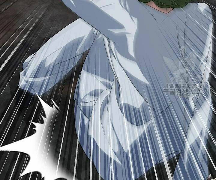 Tôi Là Thợ Săn Có Kĩ Năng Tự Sát Cấp Sss Chap 57 - Next Chap 58