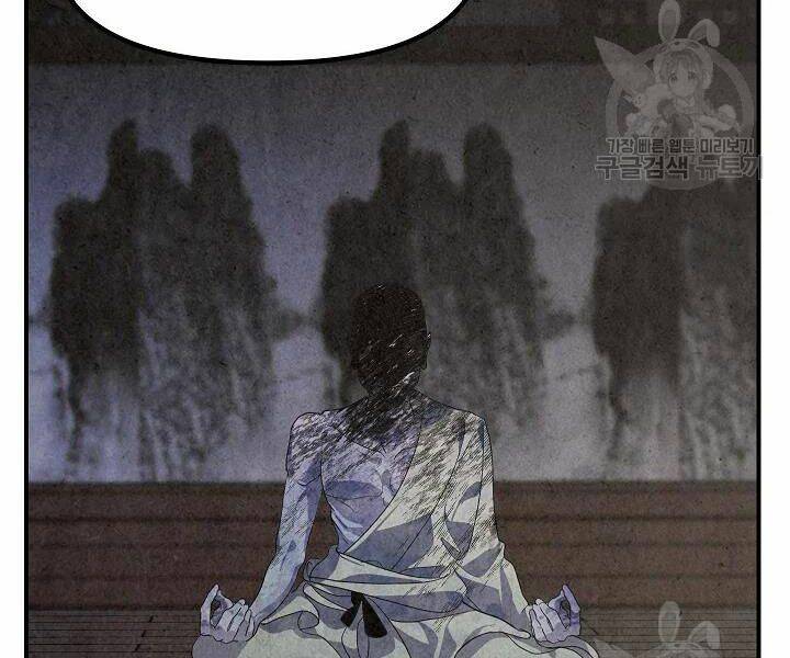 Tôi Là Thợ Săn Có Kĩ Năng Tự Sát Cấp Sss Chap 57 - Next Chap 58