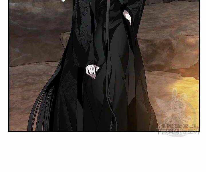 Tôi Là Thợ Săn Có Kĩ Năng Tự Sát Cấp Sss Chap 57 - Next Chap 58