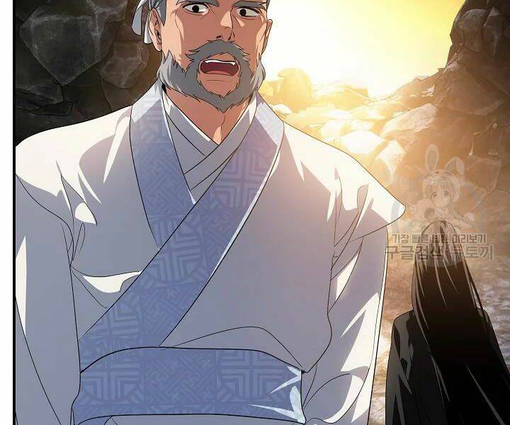 Tôi Là Thợ Săn Có Kĩ Năng Tự Sát Cấp Sss Chap 57 - Next Chap 58