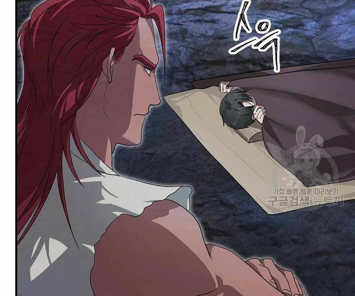 Tôi Là Thợ Săn Có Kĩ Năng Tự Sát Cấp Sss Chap 57 - Next Chap 58