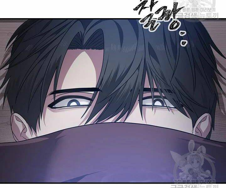 Tôi Là Thợ Săn Có Kĩ Năng Tự Sát Cấp Sss Chap 57 - Next Chap 58