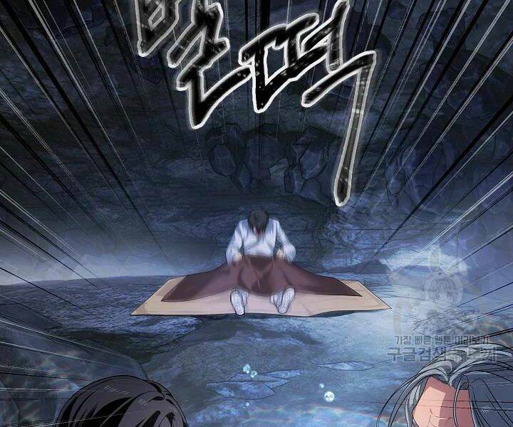 Tôi Là Thợ Săn Có Kĩ Năng Tự Sát Cấp Sss Chap 57 - Next Chap 58