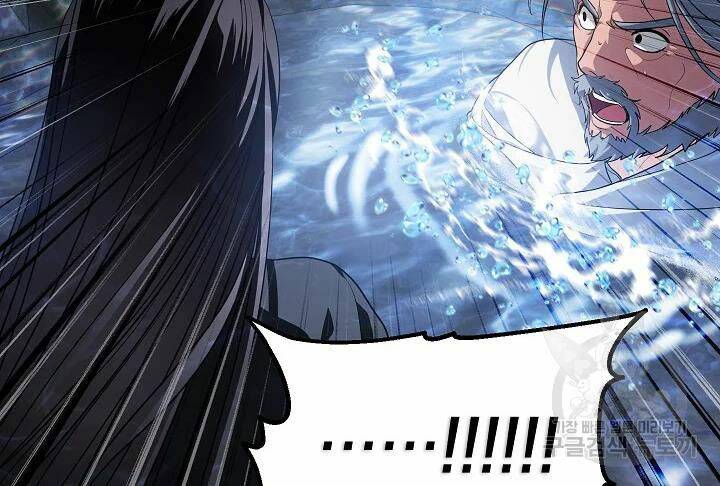 Tôi Là Thợ Săn Có Kĩ Năng Tự Sát Cấp Sss Chap 57 - Next Chap 58