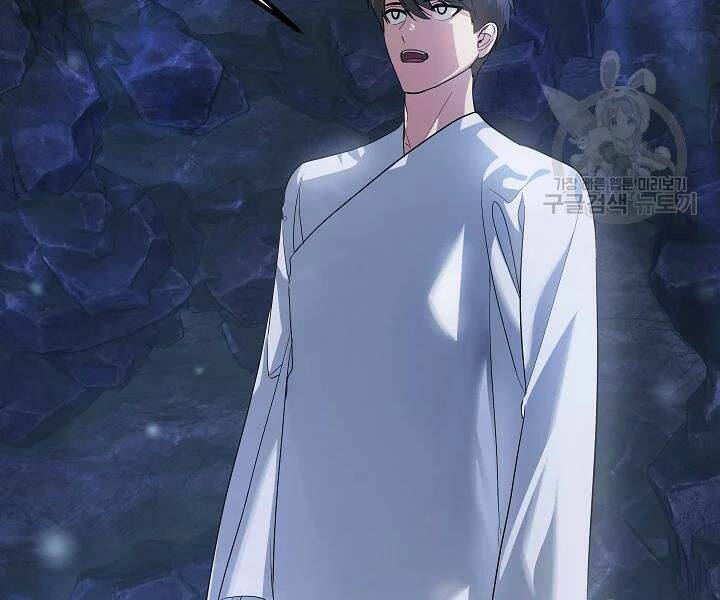 Tôi Là Thợ Săn Có Kĩ Năng Tự Sát Cấp Sss Chap 57 - Next Chap 58