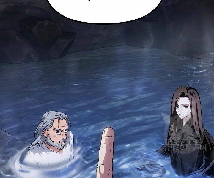 Tôi Là Thợ Săn Có Kĩ Năng Tự Sát Cấp Sss Chap 57 - Next Chap 58