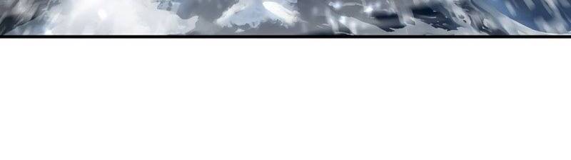 Tôi Là Thợ Săn Có Kĩ Năng Tự Sát Cấp Sss Chap 78 - Next Chap 79