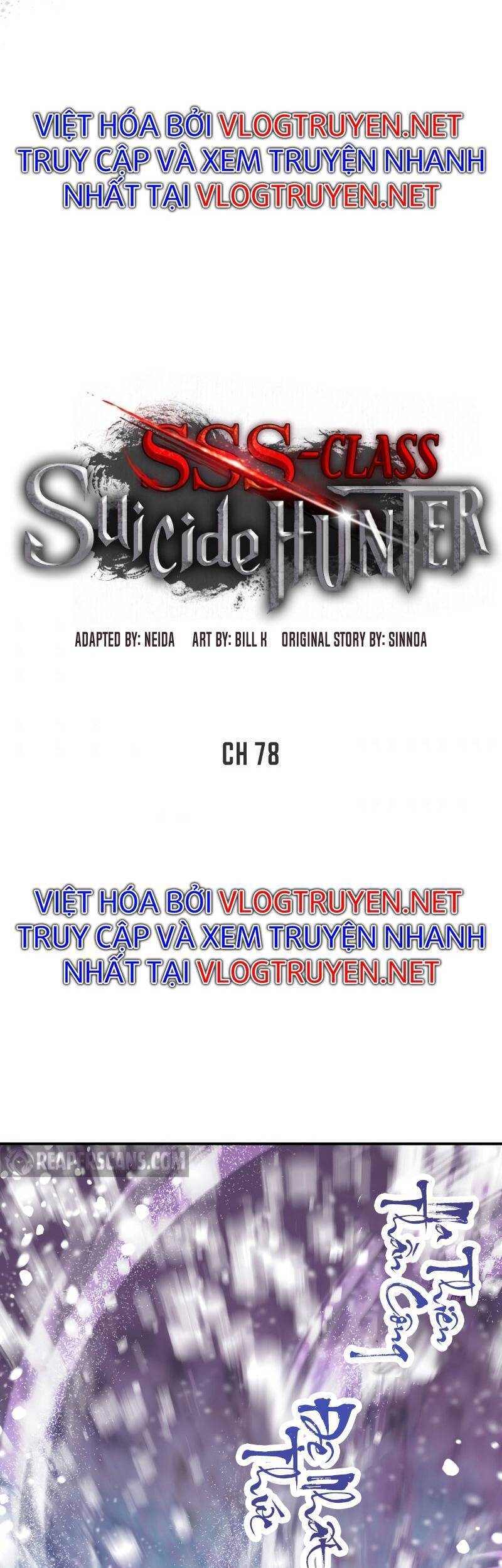 Tôi Là Thợ Săn Có Kĩ Năng Tự Sát Cấp Sss Chap 78 - Next Chap 79