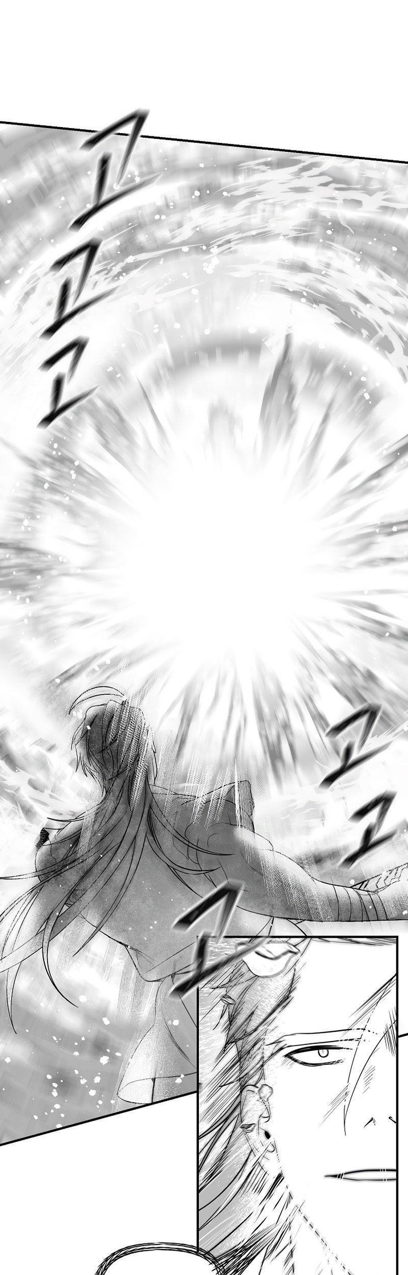 Tôi Là Thợ Săn Có Kĩ Năng Tự Sát Cấp Sss Chap 78 - Next Chap 79