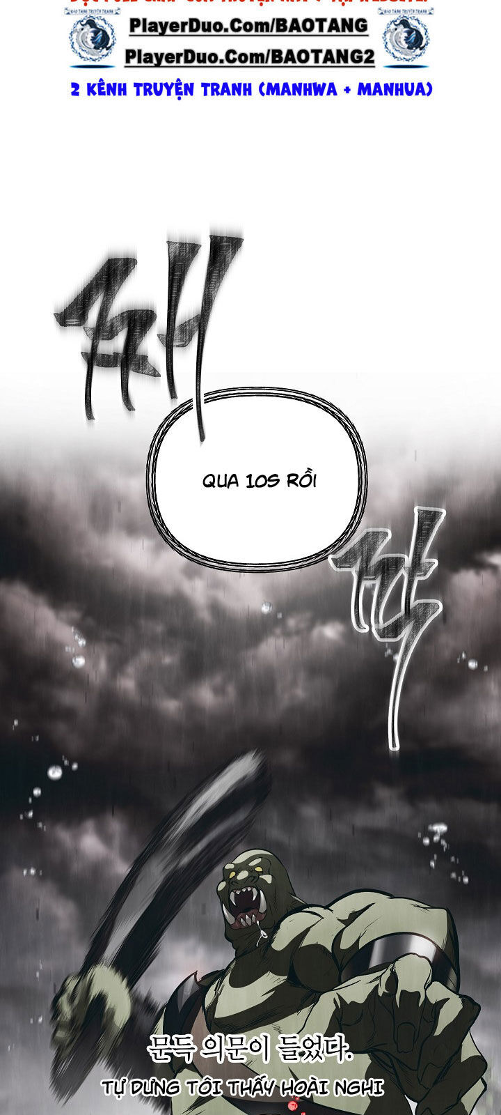 Tôi Là Thợ Săn Có Kĩ Năng Tự Sát Cấp Sss Chap 29 - Next Chap 30