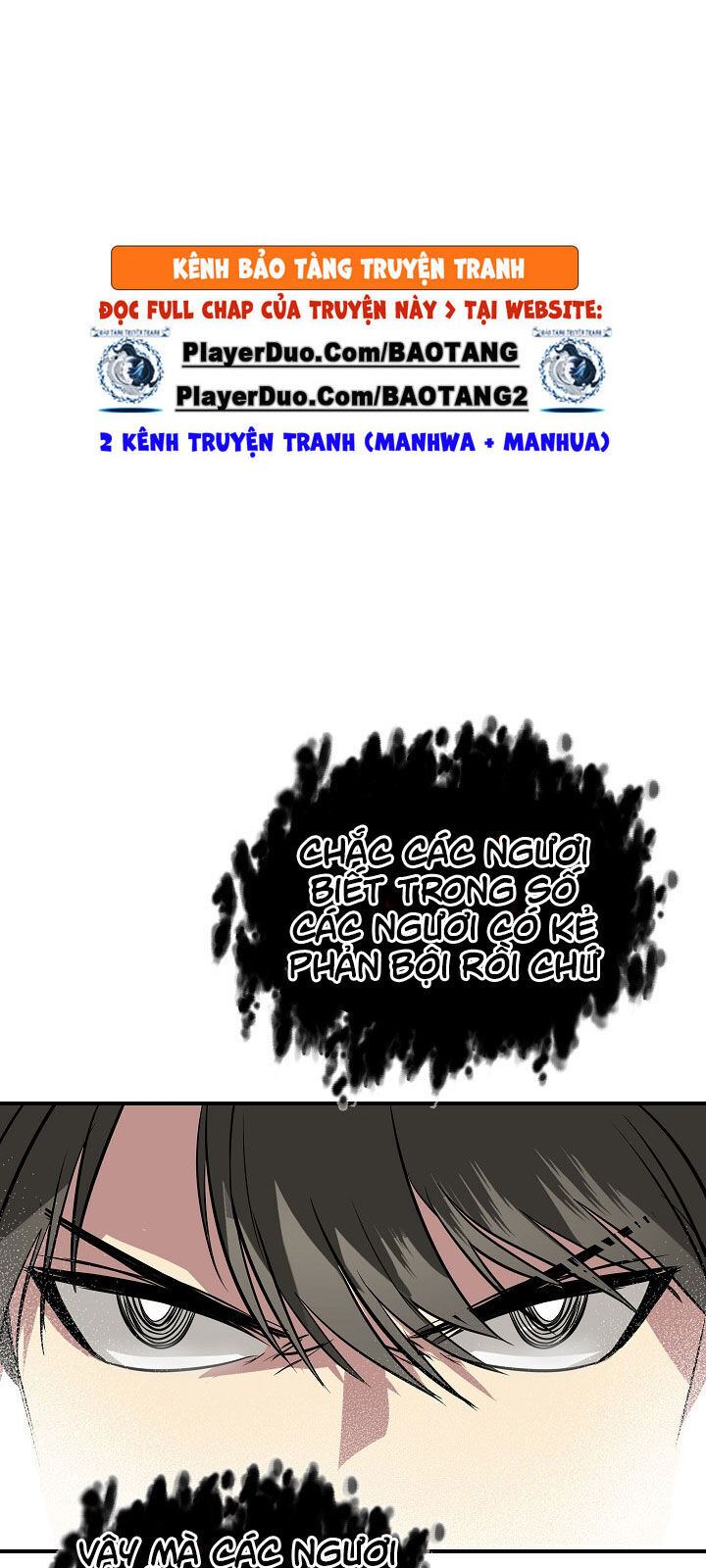 Tôi Là Thợ Săn Có Kĩ Năng Tự Sát Cấp Sss Chap 29 - Next Chap 30