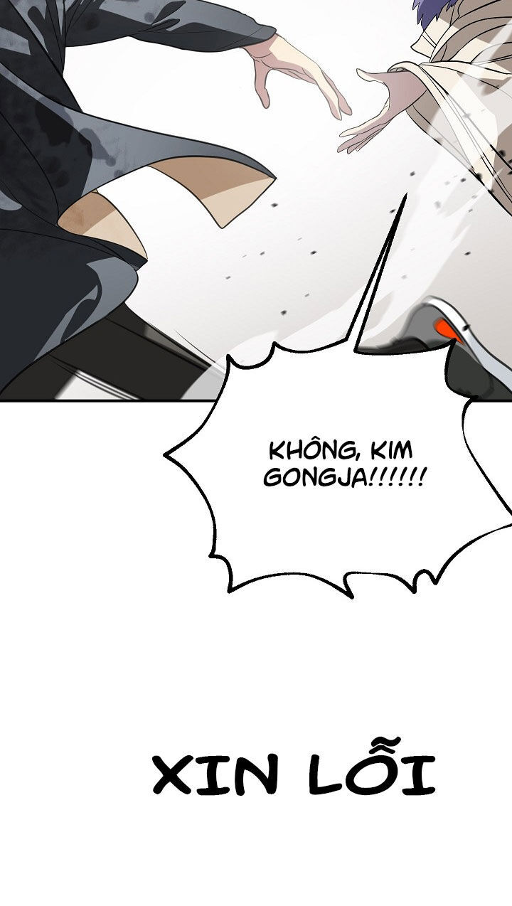 Tôi Là Thợ Săn Có Kĩ Năng Tự Sát Cấp Sss Chap 29 - Next Chap 30