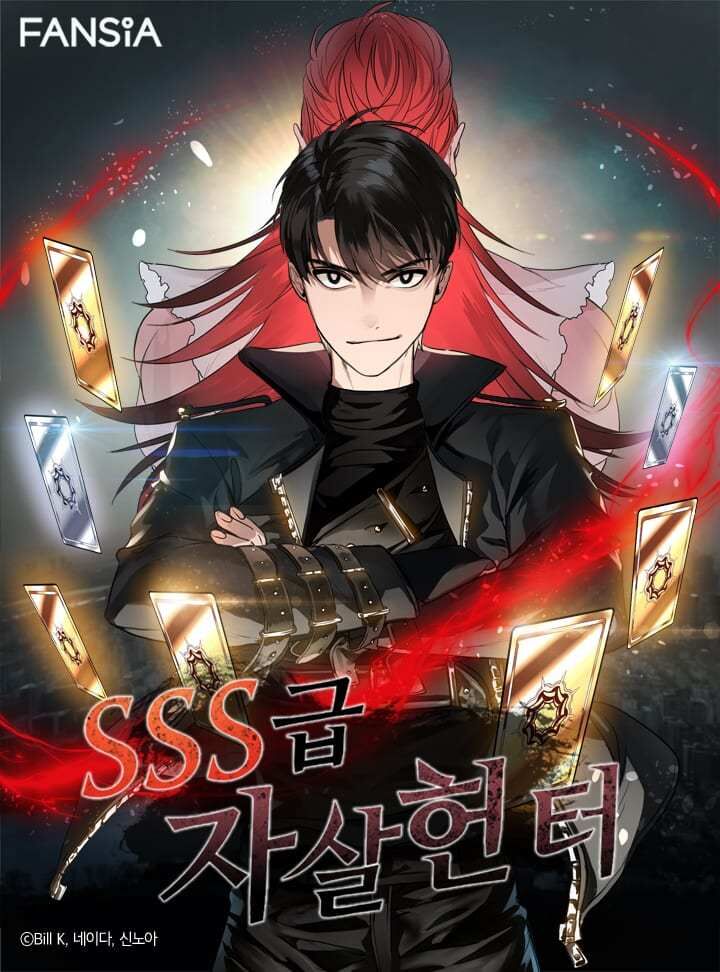Tôi Là Thợ Săn Có Kĩ Năng Tự Sát Cấp Sss Chap 34 - Next Chap 35