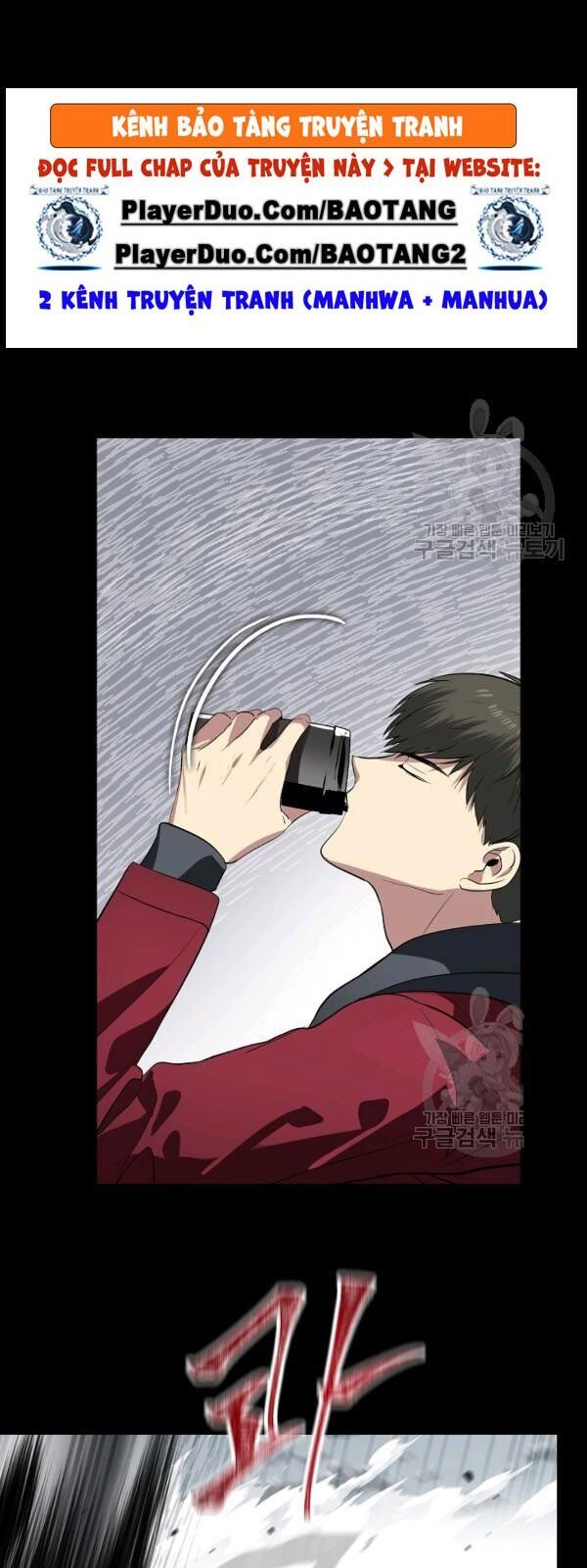 Tôi Là Thợ Săn Có Kĩ Năng Tự Sát Cấp Sss Chap 34 - Next Chap 35