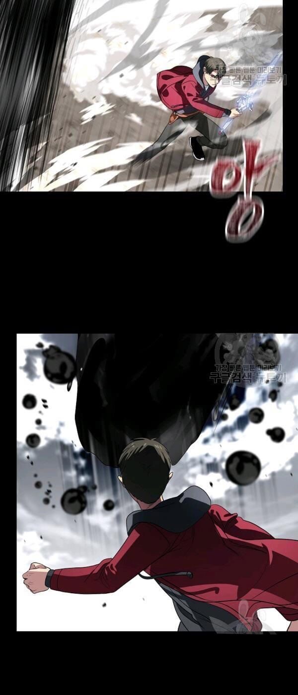 Tôi Là Thợ Săn Có Kĩ Năng Tự Sát Cấp Sss Chap 34 - Next Chap 35