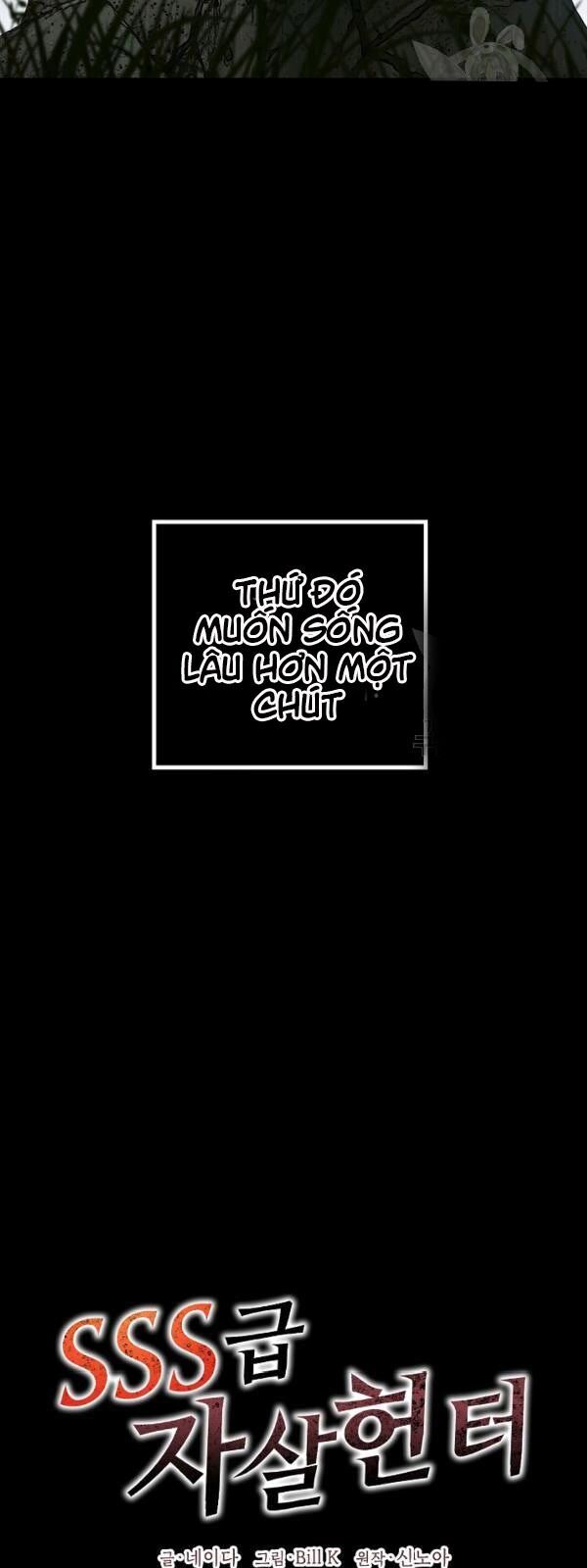 Tôi Là Thợ Săn Có Kĩ Năng Tự Sát Cấp Sss Chap 34 - Next Chap 35