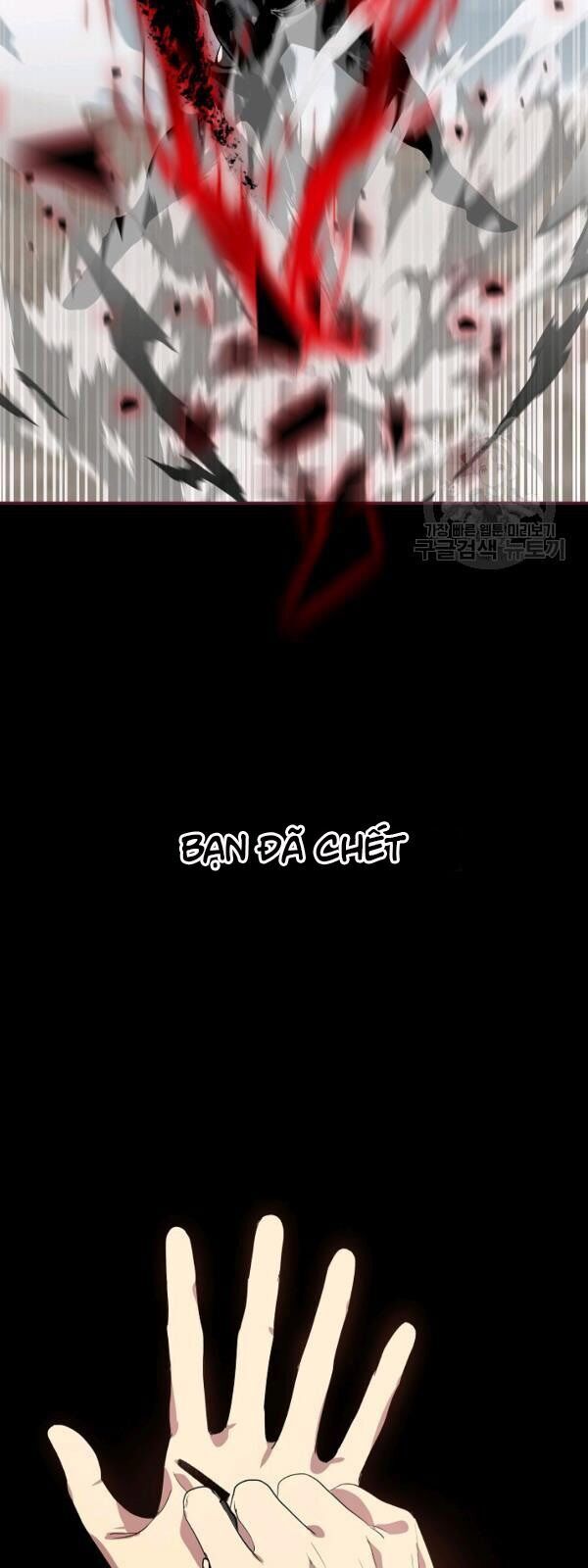 Tôi Là Thợ Săn Có Kĩ Năng Tự Sát Cấp Sss Chap 34 - Next Chap 35