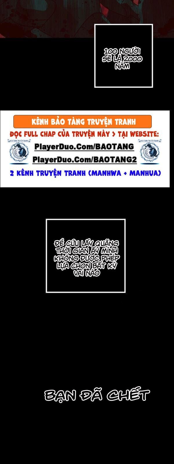 Tôi Là Thợ Săn Có Kĩ Năng Tự Sát Cấp Sss Chap 34 - Next Chap 35