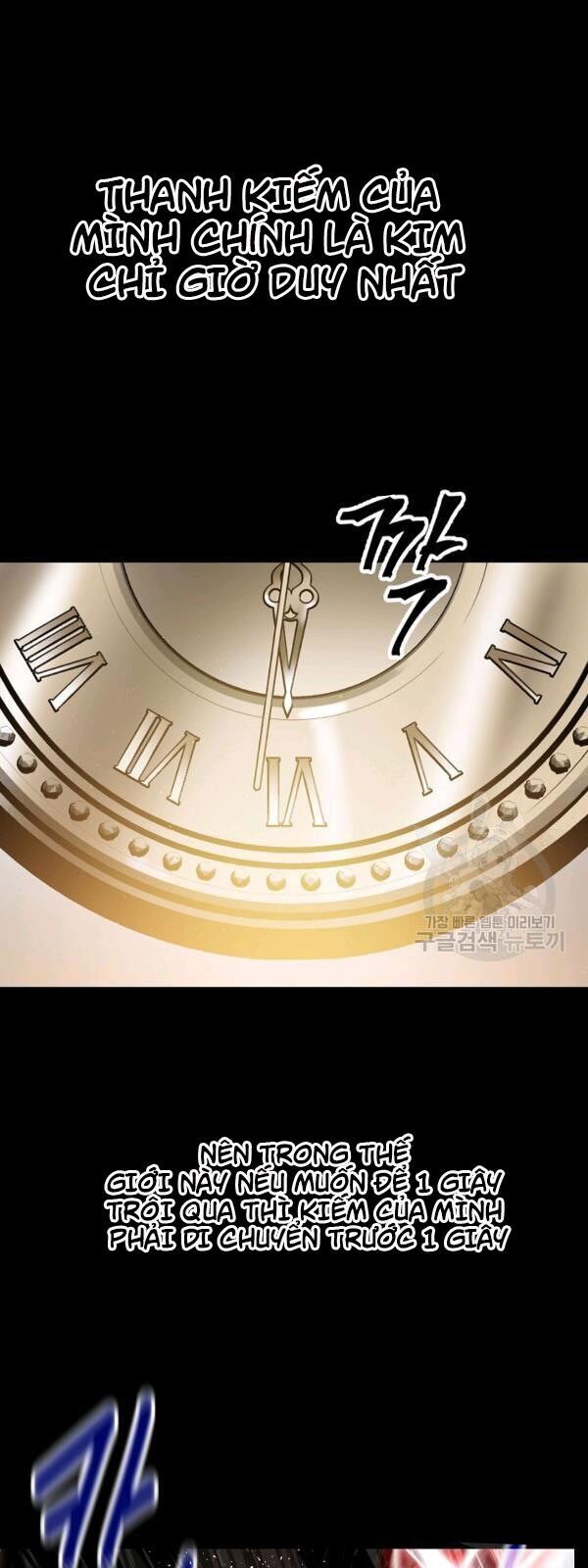 Tôi Là Thợ Săn Có Kĩ Năng Tự Sát Cấp Sss Chap 34 - Next Chap 35