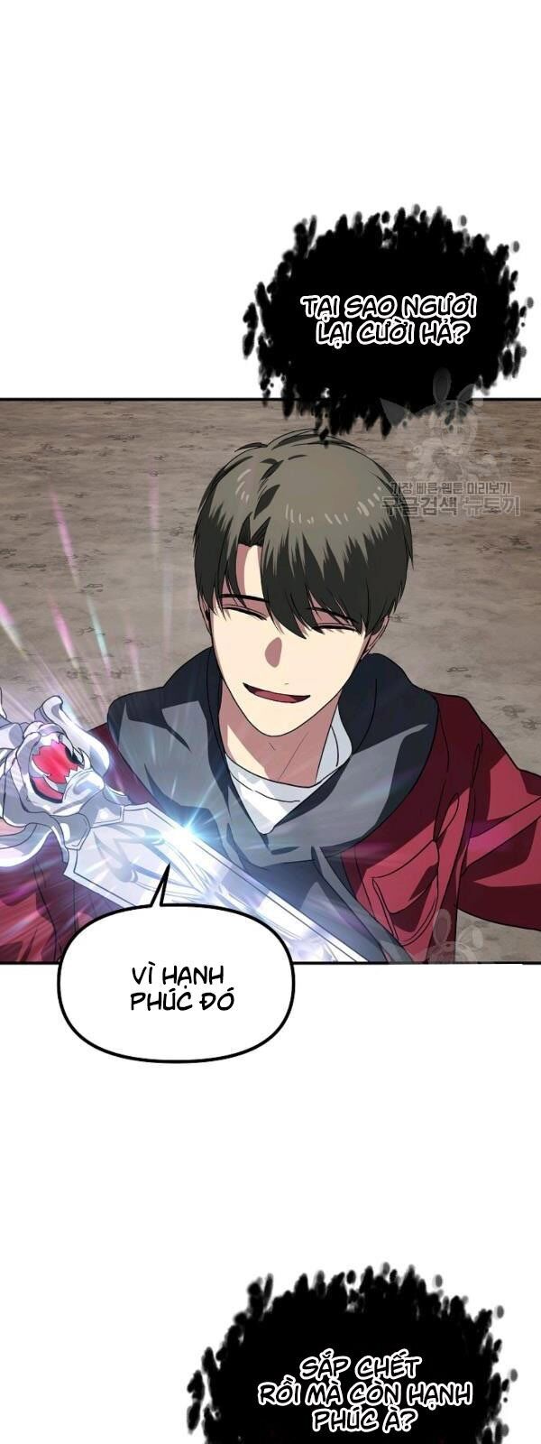 Tôi Là Thợ Săn Có Kĩ Năng Tự Sát Cấp Sss Chap 34 - Next Chap 35