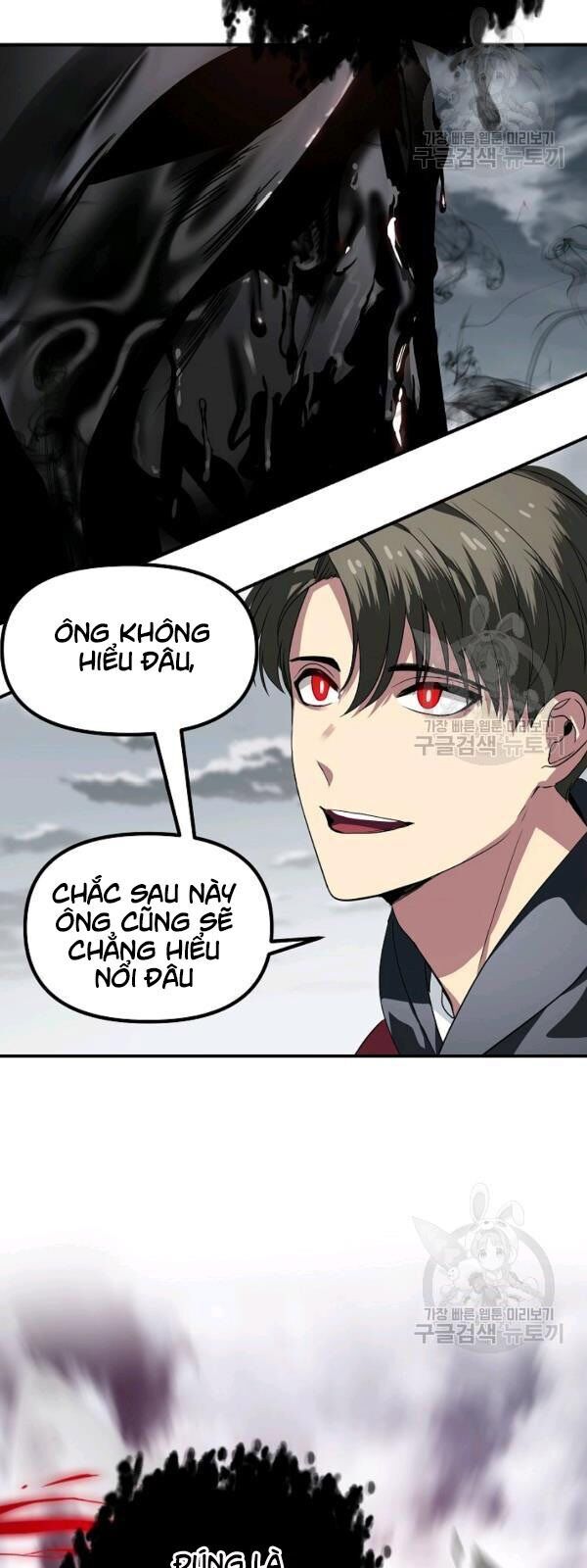 Tôi Là Thợ Săn Có Kĩ Năng Tự Sát Cấp Sss Chap 34 - Next Chap 35